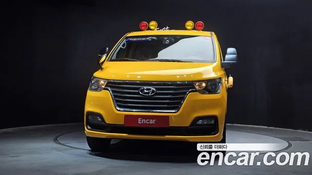 2019 Hyundai The New Grand Starex School Bus LPi Sold VIN KMJWA37TBKU073762 – photo 23 2019 Hyundai The New Grand Starex School Bus LPi Sold VIN KMJWA37TBKU073762 – photo 23