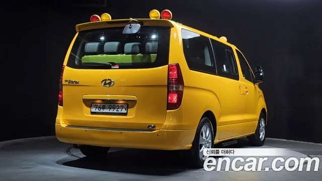 2019 Hyundai The New Grand Starex School Bus LPi Sold VIN KMJWA37TBKU073762 – photo 26 2019 Hyundai The New Grand Starex School Bus LPi Sold VIN KMJWA37TBKU073762 – photo 26
