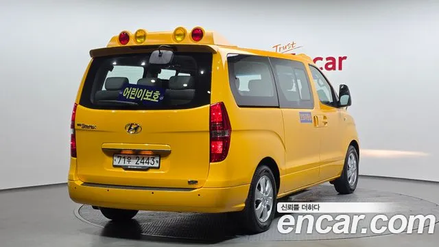 2019 Hyundai The New Grand Starex School Bus LPi VIN KMJWA37TBKU999435