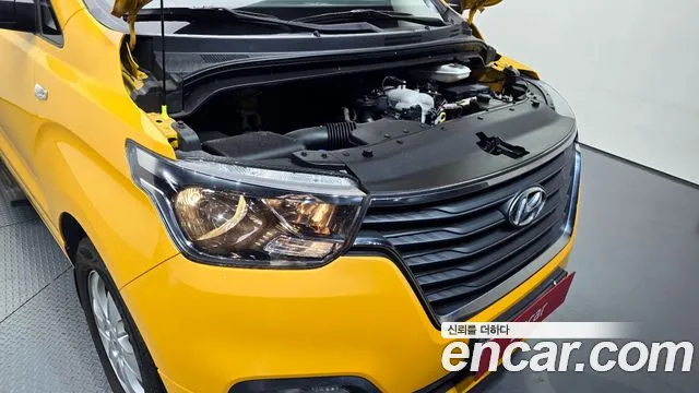 2020 Hyundai The New Grand Starex School Bus LPi Sold VIN KMJWA37TBLU133380 – odometer reading