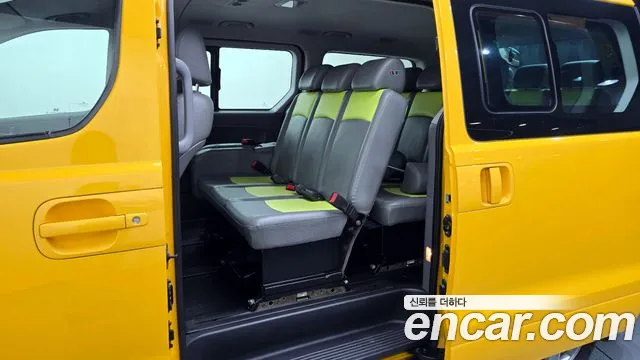 2020 Hyundai The New Grand Starex School Bus LPi Sold VIN KMJWA37TBLU133380 – photo 14