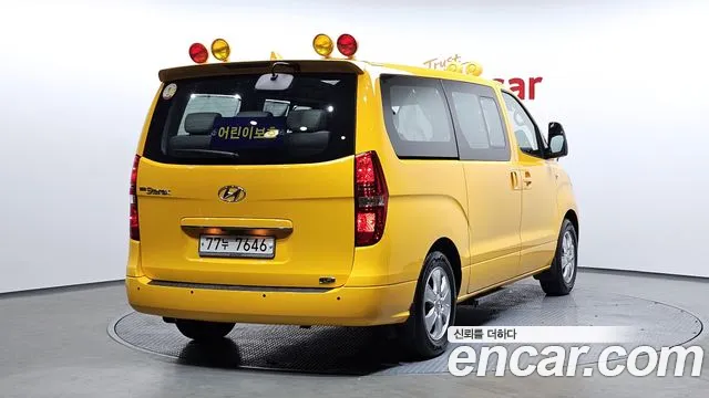 2020 Hyundai The New Grand Starex School Bus LPi VIN KMJWA37TBLU141506