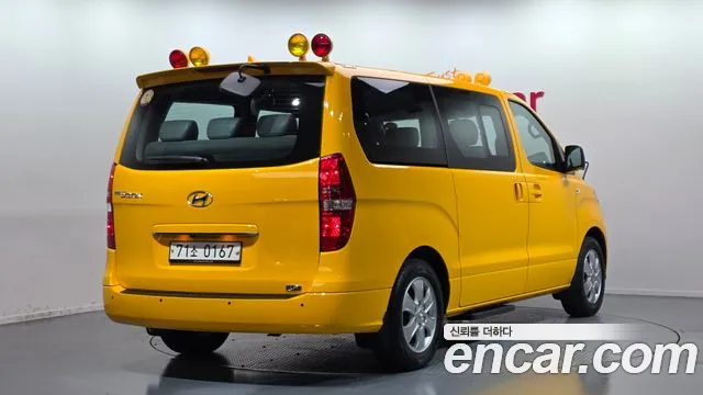 2020 Hyundai The New Grand Starex School Bus LPi Sold VIN KMJWA37TBLU145930 – side profile