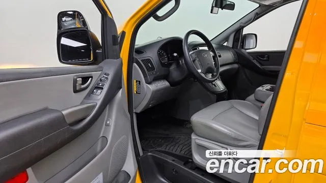2020 Hyundai The New Grand Starex School Bus LPi Sold VIN KMJWA37TBLU145930 – interior seats