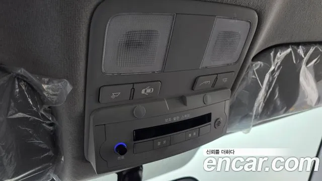2020 Hyundai The New Grand Starex School Bus LPi Sold VIN KMJWA37TBLU145930 – engine bay