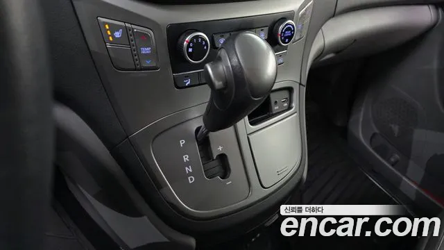 2020 Hyundai The New Grand Starex School Bus LPi Sold VIN KMJWA37TBLU145930 – trunk area