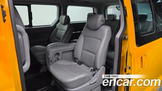 2020 Hyundai The New Grand Starex School Bus LPi Sold VIN KMJWA37TBLU145930 – photo 11