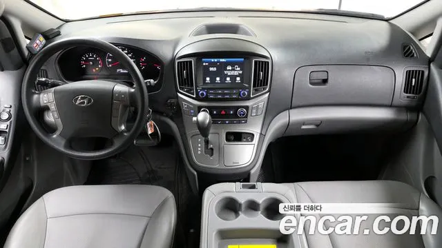 2020 Hyundai The New Grand Starex School Bus LPi Sold VIN KMJWA37TBLU147467 – engine bay 2020 Hyundai The New Grand Starex School Bus LPi Sold VIN KMJWA37TBLU147467 – engine bay