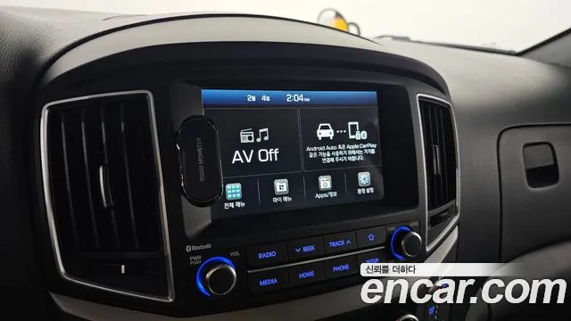 2021 Hyundai The New Grand Starex School Bus LPi Sold VIN KMJWA37TBMU159596 – front exterior 2021 Hyundai The New Grand Starex School Bus LPi Sold VIN KMJWA37TBMU159596 – front exterior