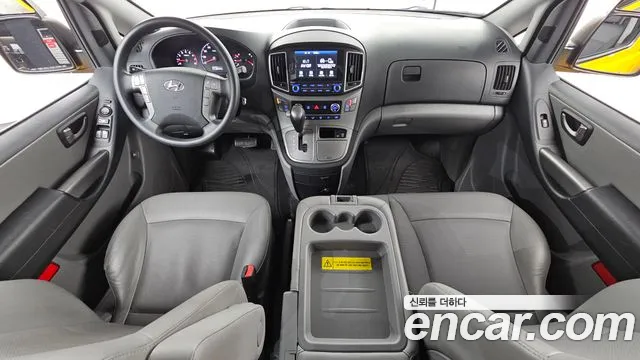 2021 Hyundai The New Grand Starex School Bus LPi Sold VIN KMJWA37TBMU159596 – trunk area 2021 Hyundai The New Grand Starex School Bus LPi Sold VIN KMJWA37TBMU159596 – trunk area