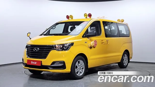 2021 Hyundai The New Grand Starex School Bus LPi Sold VIN KMJWA37TBMU159596 – photo 18 2021 Hyundai The New Grand Starex School Bus LPi Sold VIN KMJWA37TBMU159596 – photo 18