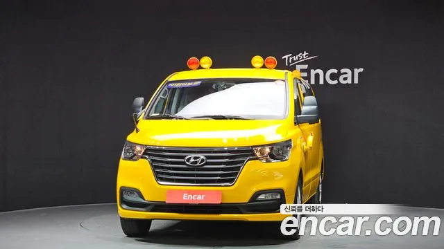 2021 Hyundai The New Grand Starex School Bus LPi VIN KMJWA37TBMU178559