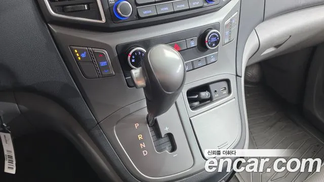 2021 Hyundai The New Grand Starex School Bus Lpi Sold VIN KMJWA37TBMU181305 – front exterior