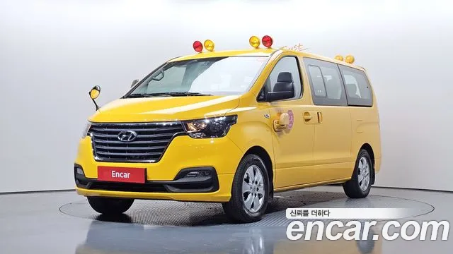 2021 Hyundai The New Grand Starex School Bus LPi VIN KMJWA37TBMU192845