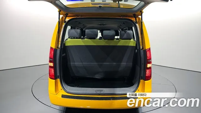 2021 Hyundai The New Grand Starex School Bus LPi Sold VIN KMJWA37TBMU192845 – trunk area