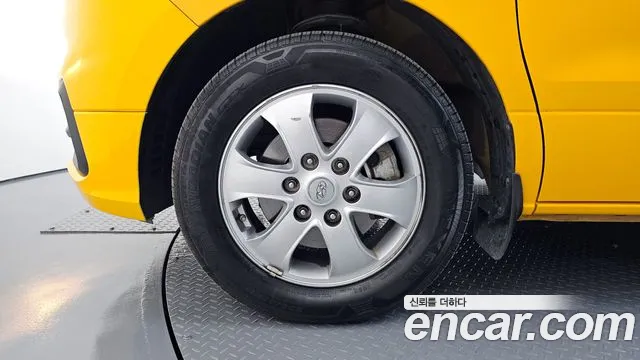 2021 Hyundai The New Grand Starex School Bus LPi Sold VIN KMJWA37TBMU192845 – odometer reading