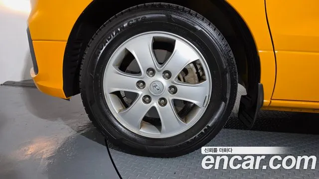 2021 Hyundai The New Grand Starex School Bus LPi VIN KMJWA37TBMU197014