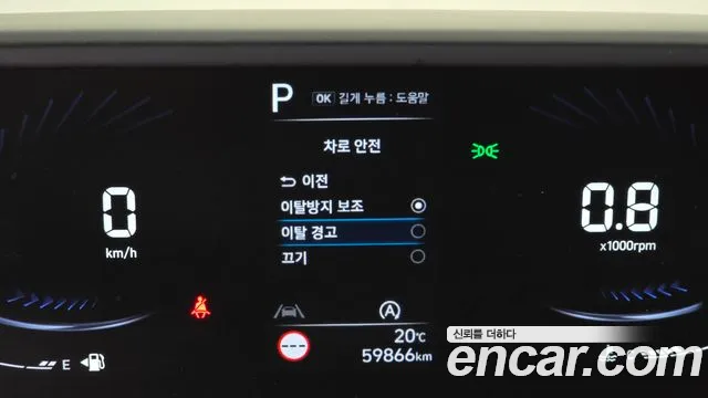 2023 Hyundai Staria Tourer 11-Seater Sold VIN KMJYA371BPU108653 – dashboard