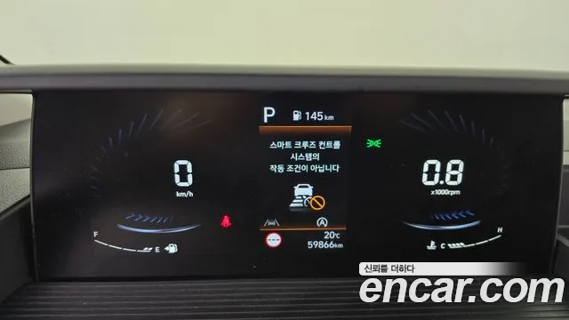 2023 Hyundai Staria Tourer 11-Seater Sold VIN KMJYA371BPU108653 – engine bay