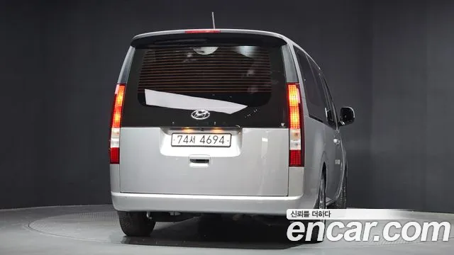 2022 Hyundai Staria Tourer 11-Seater VIN KMJYB371BNU011191