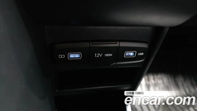 2022 Hyundai Staria Tourer 11-Seater Sold VIN KMJYB371BNU053679 – engine bay