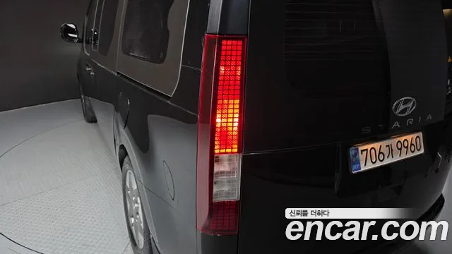 2022 Hyundai Staria Tourer 11-Seater VIN KMJYB371BNU053679