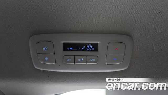 2022 Hyundai Staria Tourer 11-Seater Sold VIN KMJYB371BNU053679 – odometer reading