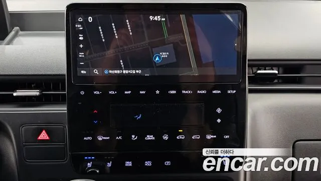 2022 Hyundai Staria Tourer 11-Seater Sold VIN KMJYB371BNU073449 – trunk area