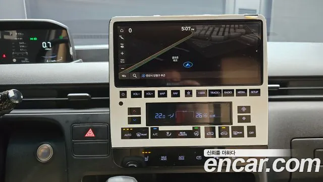2025 Hyundai Staria Tourer 11-Seater Sold VIN KMJYB371BSU208596 – front exterior