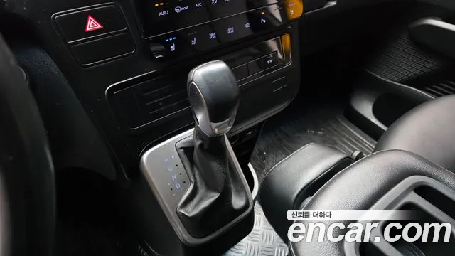 2022 Hyundai Staria L3.5  Kinder Safety Car Sold VIN KMJYB373BNU033356 – trunk area