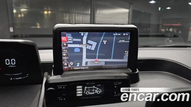 2022 Hyundai Staria L3.5  Kinder Safety Car Sold VIN KMJYB373BNU034575 – odometer reading
