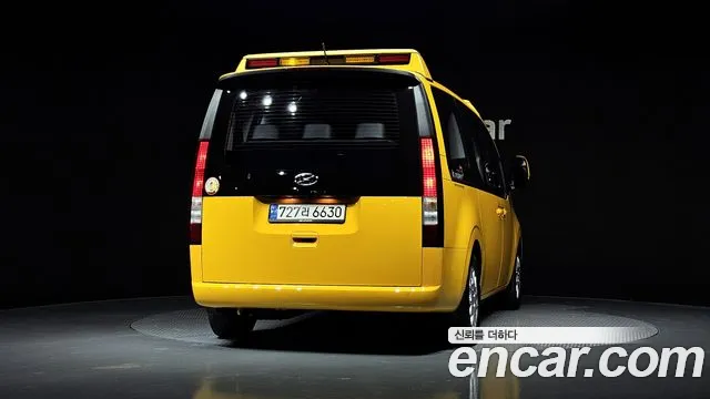 2022 Hyundai Staria L3.5  Kinder Safety Car Sold VIN KMJYB373BNU056377 – engine bay