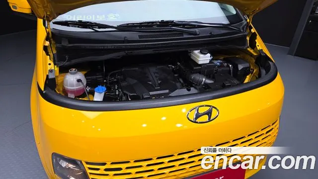 2023 Hyundai Staria L3.5  Kinder Safety Car Sold VIN KMJYB373BPU123874 – engine bay