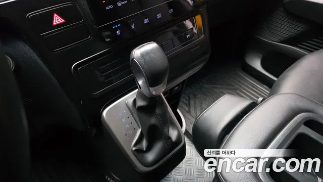 2023 Hyundai Staria L3.5  Kinder Safety Car Sold VIN KMJYB373BPU123874 – trunk area