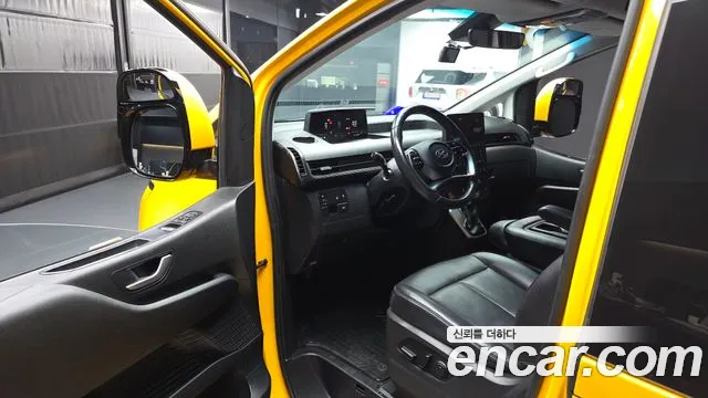 2023 Hyundai Staria L3.5  Kinder Safety Car Sold VIN KMJYB373BPU123874 – odometer reading