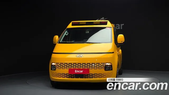 2023 Hyundai Staria L3.5  Kinder Safety Car Sold VIN KMJYB373BPU123874 – photo 28