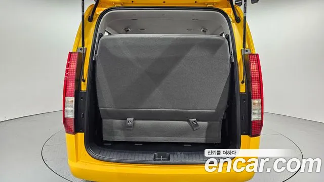 2024 Hyundai Staria L3.5  Kinder Safety Car Sold VIN KMJYB373BRU180299 – side profile