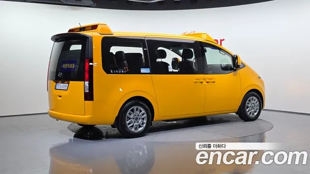 2025 Hyundai Staria L3.5  Kinder Safety Car Sold VIN KMJYB373BSU205928 – undercarriage