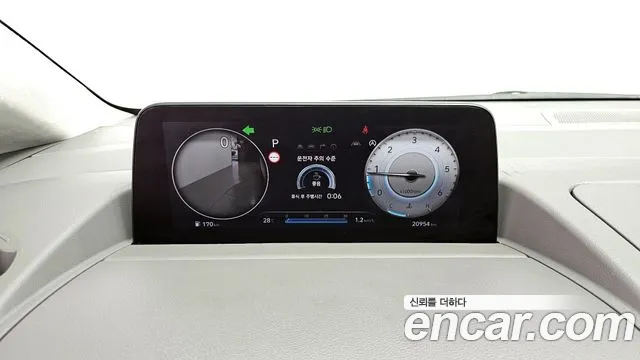 2023 Hyundai Staria 4WD Camper Sold VIN KMJYS371DPU095643 – trunk area 2023 Hyundai Staria 4WD Camper Sold VIN KMJYS371DPU095643 – trunk area