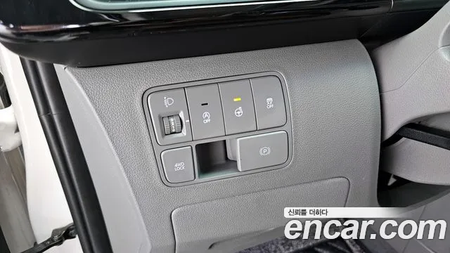 2023 Hyundai Staria 4WD Camper Sold VIN KMJYS371DPU095643 – photo 15 2023 Hyundai Staria 4WD Camper Sold VIN KMJYS371DPU095643 – photo 15