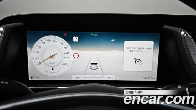 2022 Genesis G90 (RS4) Gasoline 3.5 Turbo 2WD Sold VIN KMTFA41DBNU003065 – trunk area 2022 Genesis G90 (RS4) Gasoline 3.5 Turbo 2WD Sold VIN KMTFA41DBNU003065 – trunk area