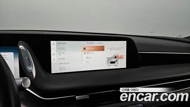 2022 Genesis G90 (RS4) Gasoline 3.5 Turbo 2WD Sold VIN KMTFA41DBNU003065 – photo 17 2022 Genesis G90 (RS4) Gasoline 3.5 Turbo 2WD Sold VIN KMTFA41DBNU003065 – photo 17