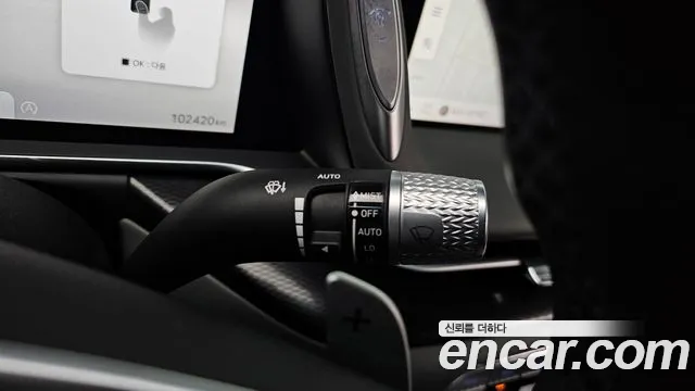 2022 Genesis G90 (RS4) Gasoline 3.5 Turbo 2WD Sold VIN KMTFA41DBNU003065 – photo 29 2022 Genesis G90 (RS4) Gasoline 3.5 Turbo 2WD Sold VIN KMTFA41DBNU003065 – photo 29
