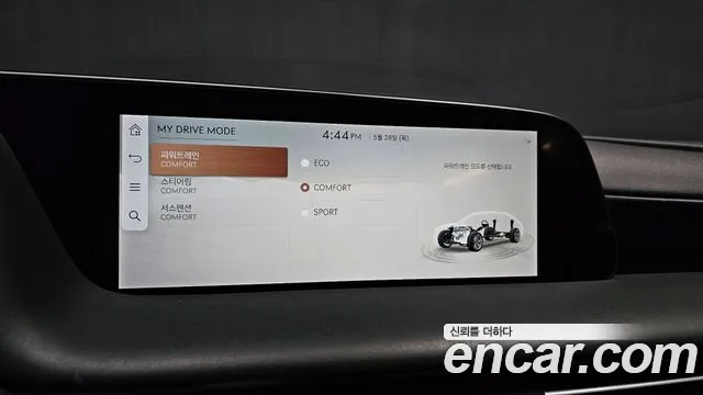 2023 Genesis G90 (RS4) Gasoline 3.5 Turbo 2WD Sold VIN KMTFA41DBPU026090 – photo 15 2023 Genesis G90 (RS4) Gasoline 3.5 Turbo 2WD Sold VIN KMTFA41DBPU026090 – photo 15