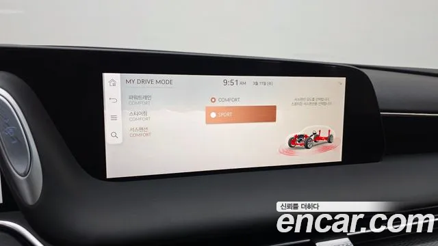 2025 Genesis G90 (RS4) Gasoline 3.5 Turbo 2WD Sold VIN KMTFA41DBSU048224 – trunk area 2025 Genesis G90 (RS4) Gasoline 3.5 Turbo 2WD Sold VIN KMTFA41DBSU048224 – trunk area