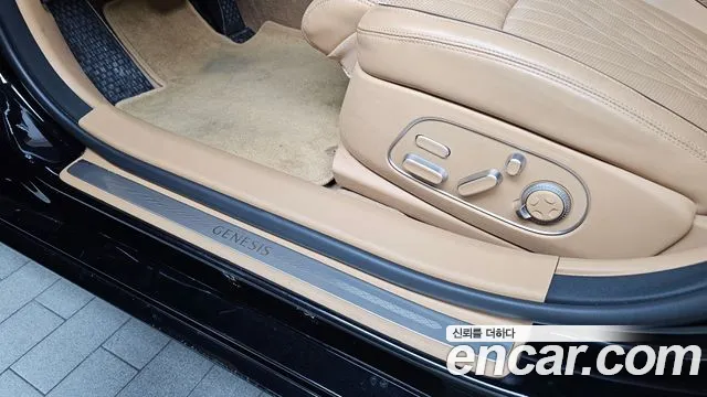2022 Genesis G90 (RS4) Gasoline 3.5 Turbo AWD Sold VIN KMTFA41DDNU000755 – engine bay