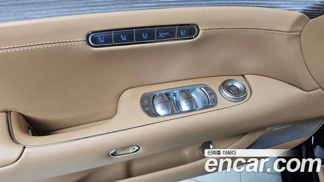 2022 Genesis G90 (RS4) Gasoline 3.5 Turbo AWD Sold VIN KMTFA41DDNU000755 – undercarriage