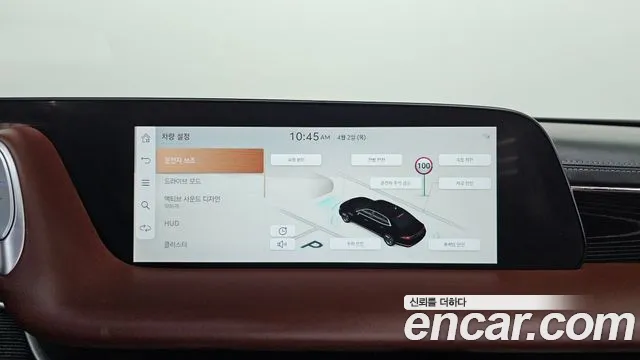 2022 Genesis G90 (RS4) Gasoline 3.5 Turbo AWD Sold VIN KMTFA41DDNU002680 – undercarriage