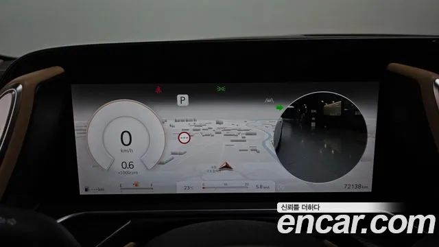 2022 Genesis G90 (RS4) Gasoline 3.5 Turbo AWD Sold VIN KMTFA41DDNU004050 – exterior detail 2022 Genesis G90 (RS4) Gasoline 3.5 Turbo AWD Sold VIN KMTFA41DDNU004050 – exterior detail