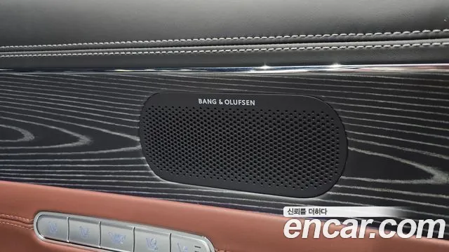 2022 Genesis G90 (RS4) Gasoline 3.5 Turbo AWD Sold VIN KMTFA41DDNU004252 – trunk area 2022 Genesis G90 (RS4) Gasoline 3.5 Turbo AWD Sold VIN KMTFA41DDNU004252 – trunk area